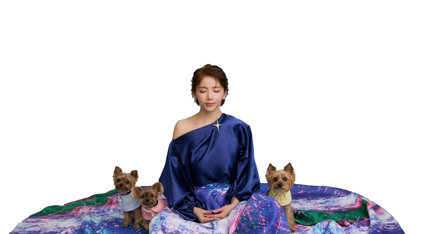 寵物修行